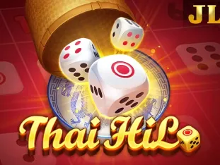 Thai Hilo game screenshot